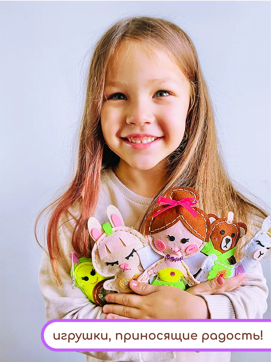 Набор для творчества MARUSHA шитье Лесная фея - фото 8