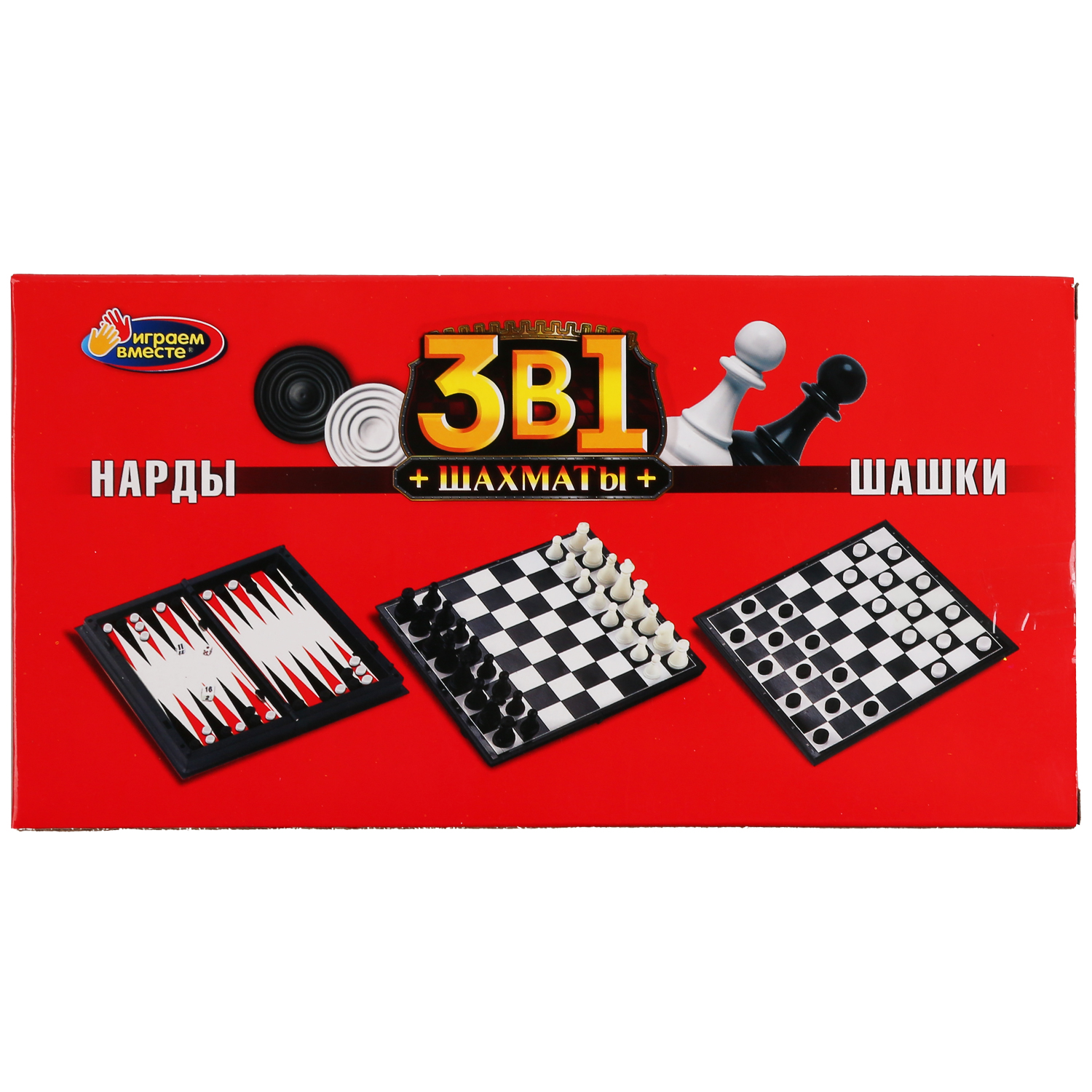 Настольная игра Играем вместе - фото 9