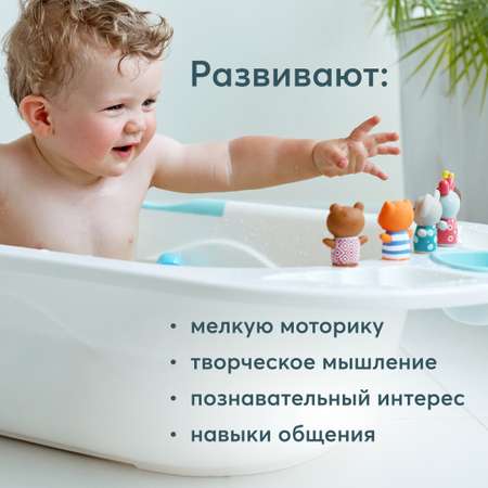 Набор игрушек на пальцы Happy Baby Little Friends 5шт 32024