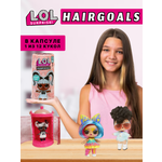 Кукла мини L.O.L. Surprise! Hairgoals капсула высота 8 см