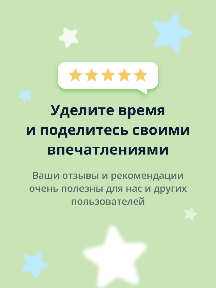 Крем Tenzero Signature с гиалуроном 50 мл - фото 10