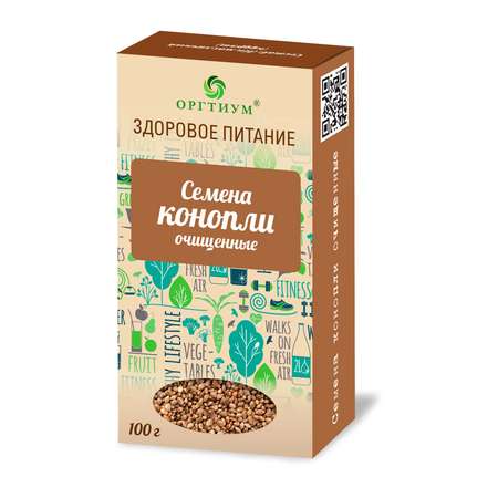 Семена конопли Оргтиум очищенные ядра 100г по 2шт