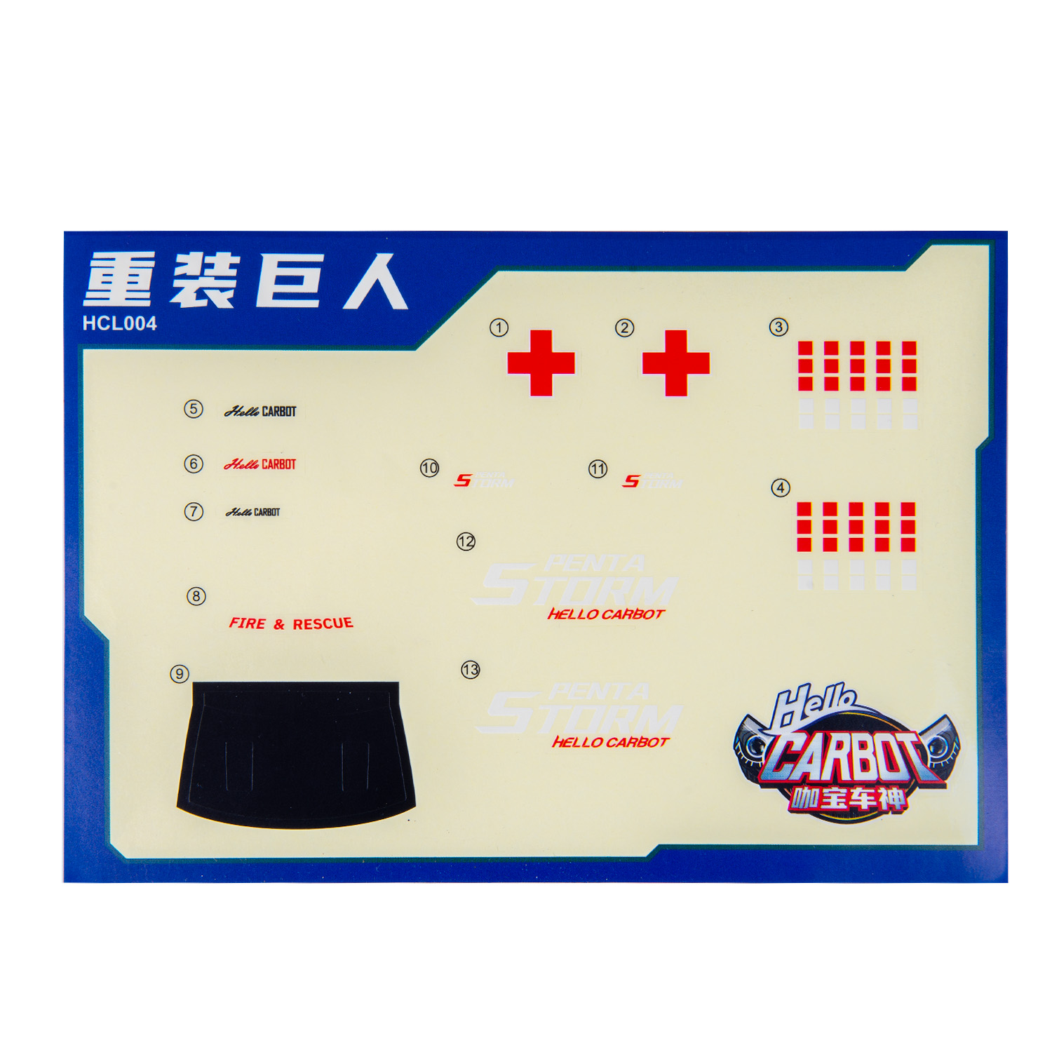 Игровой набор Hello Carbot - фото 15