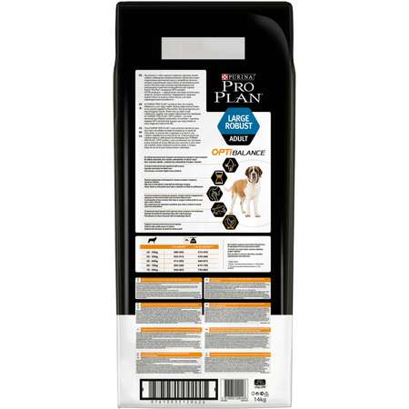 Корм для собак PRO PLAN крупных пород с мощным телосложением с комплексом Optibalan с высоким содержанием курицы 14кг