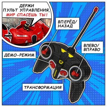 Игровой набор 1TOY легковая машина