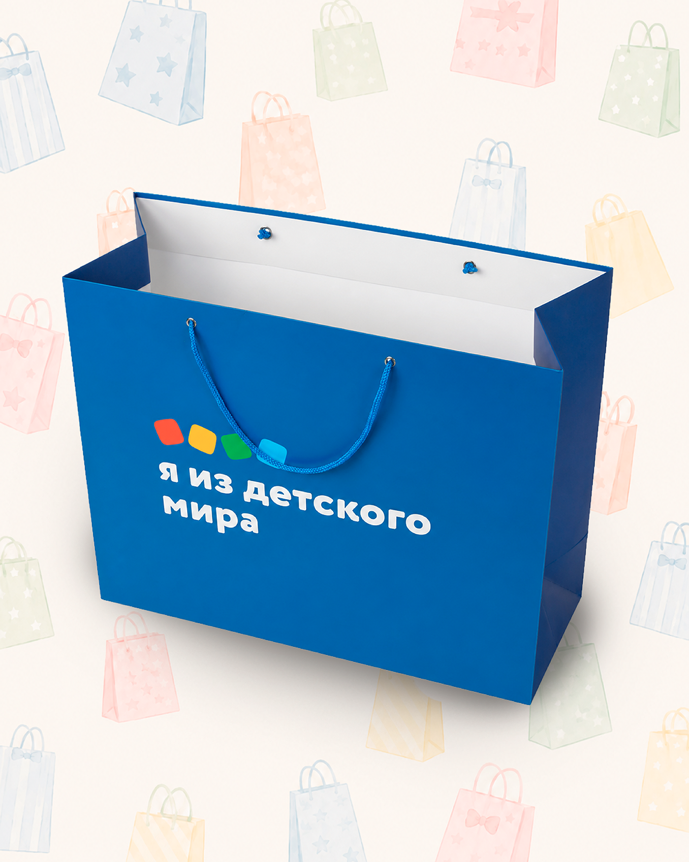 Пакет Детский мир 33х41 Синий - фото 5