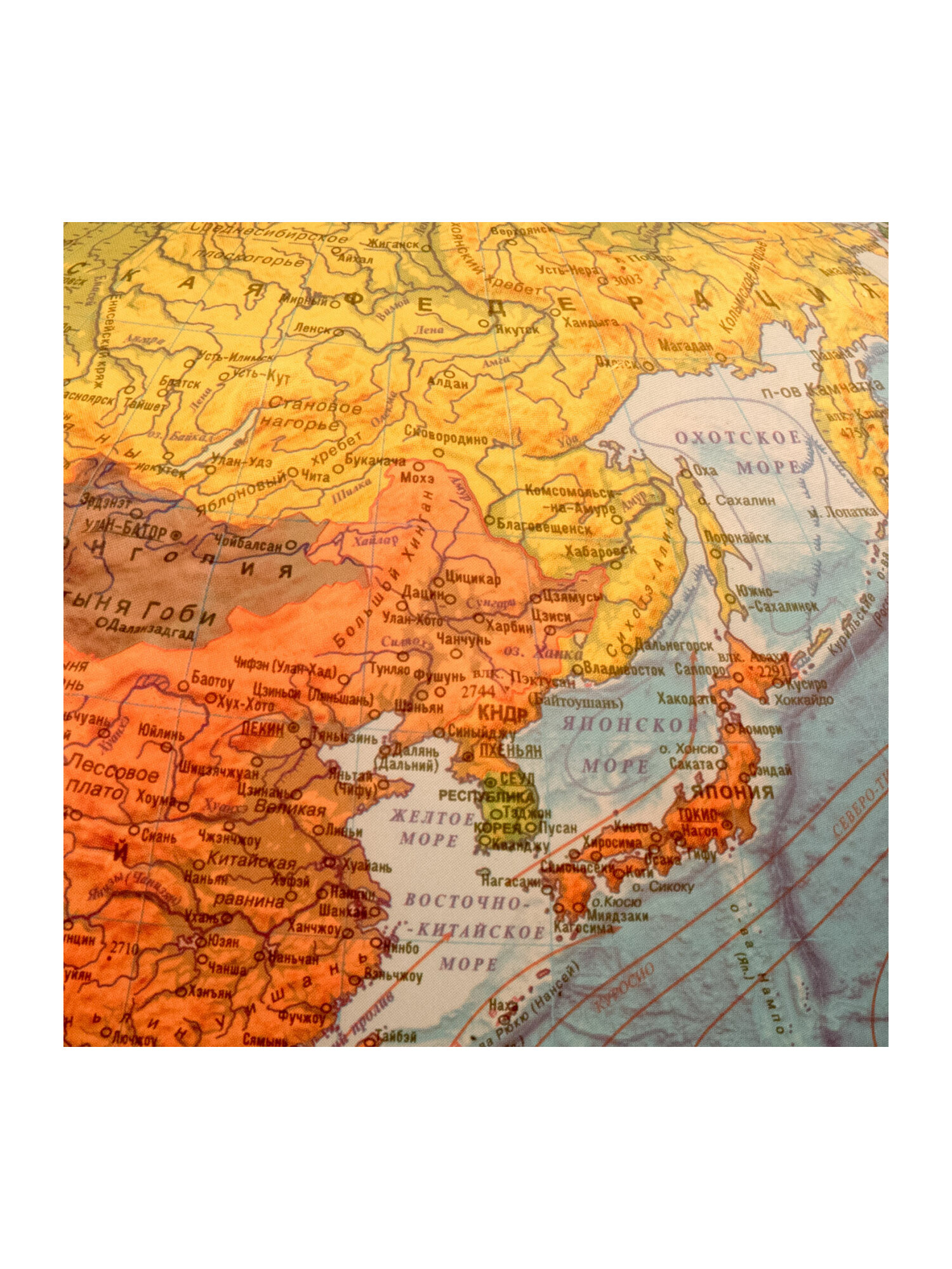 Глобус Globen физический политический с подсветкой рельефный диаметр 25 см - фото 23