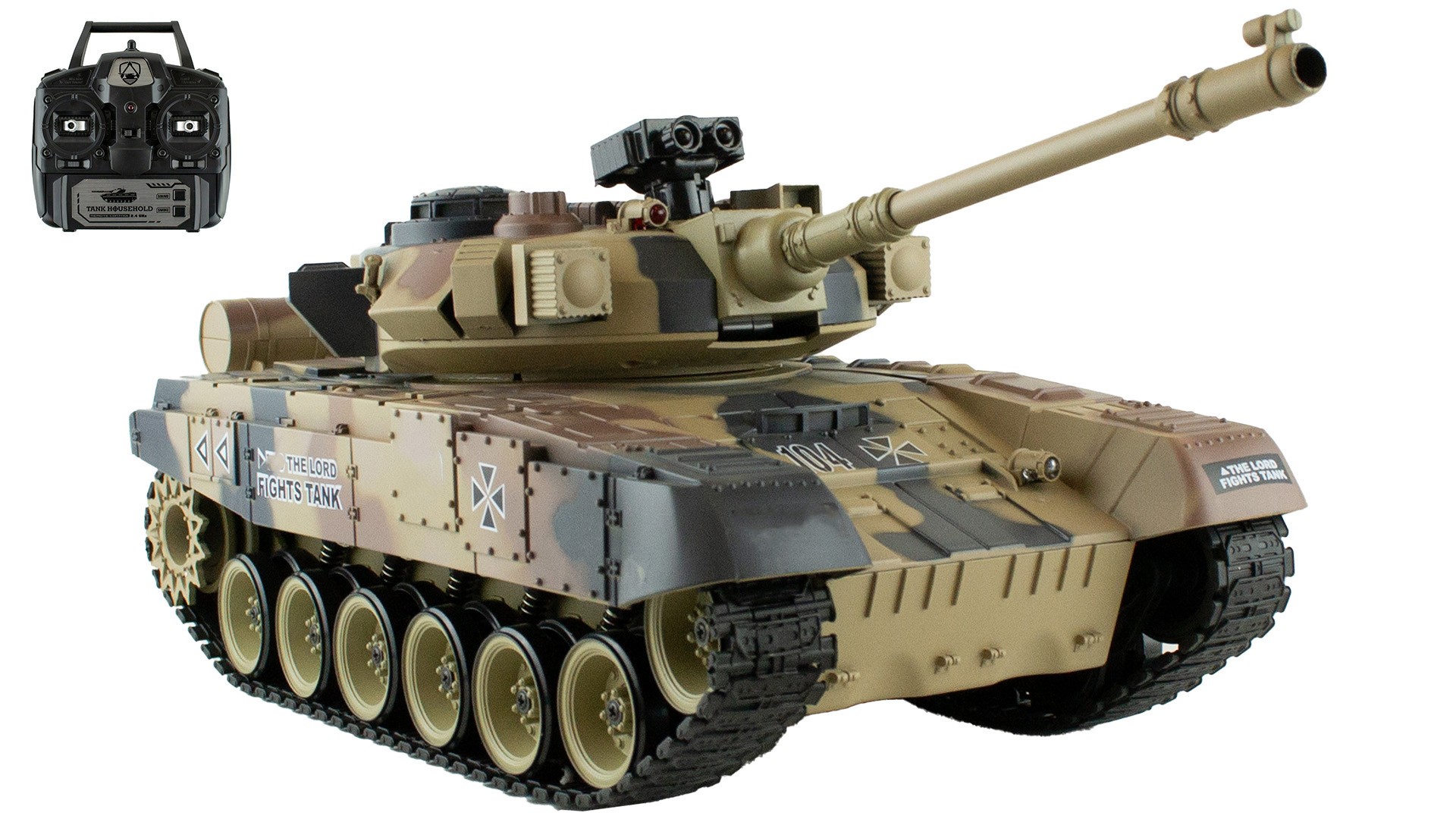 Танк РУ CS Toys - фото 1
