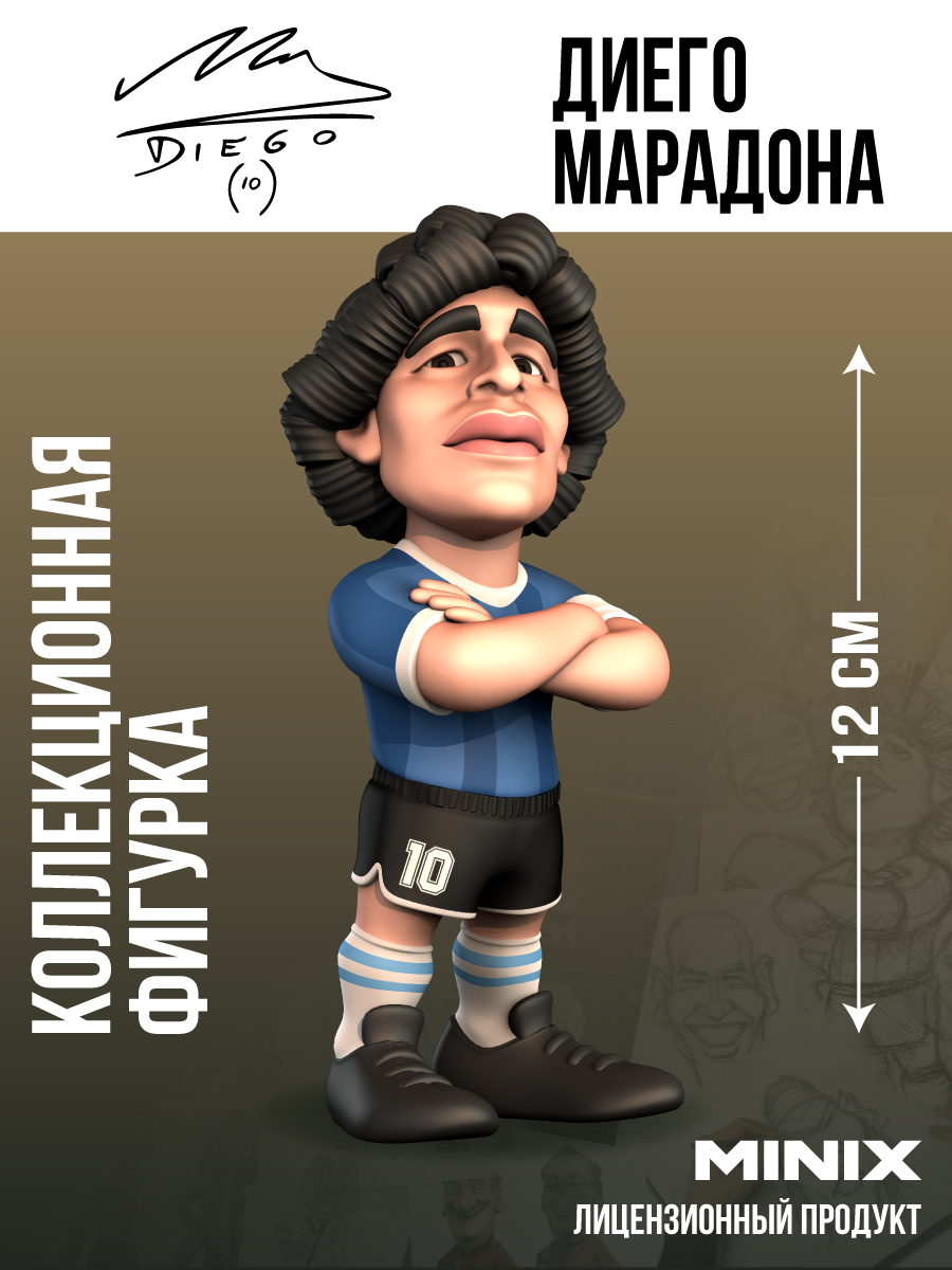 Фигурка MINIX - фото 1