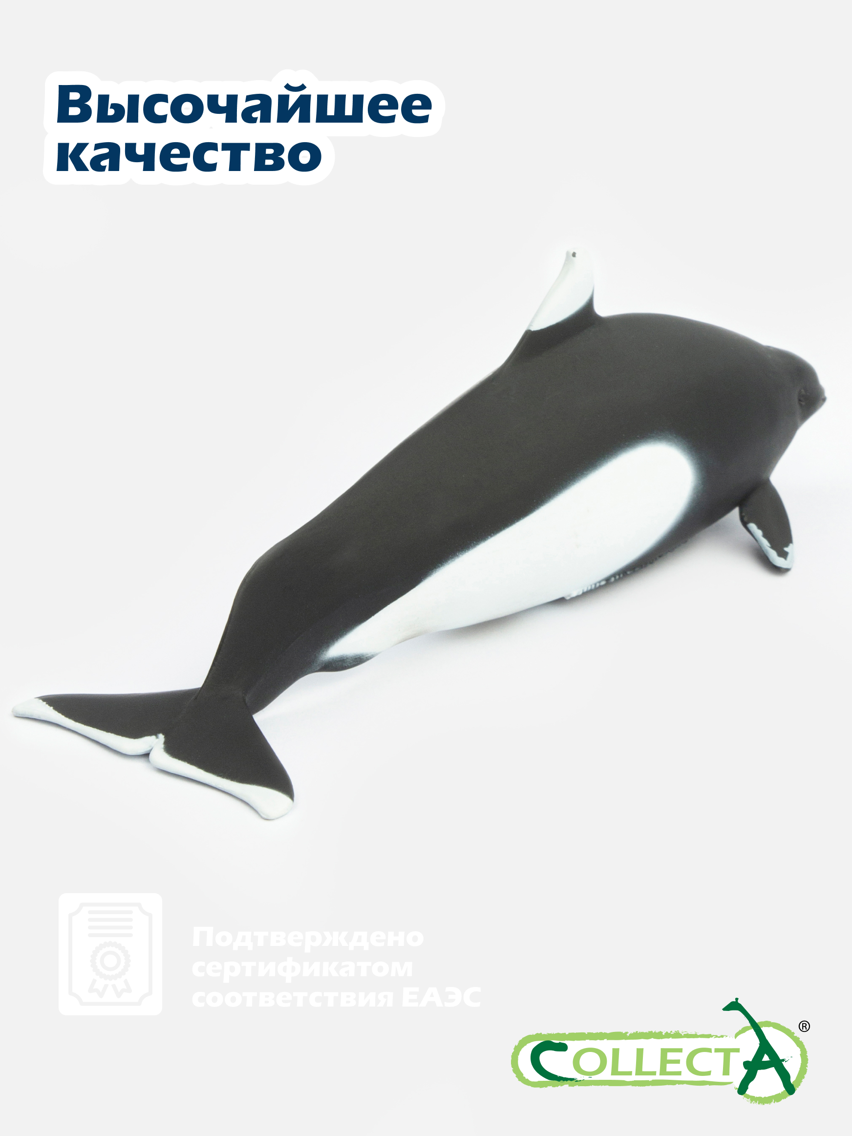 Фигурка Collecta Морская свинья Далля 4.8 см - фото 5