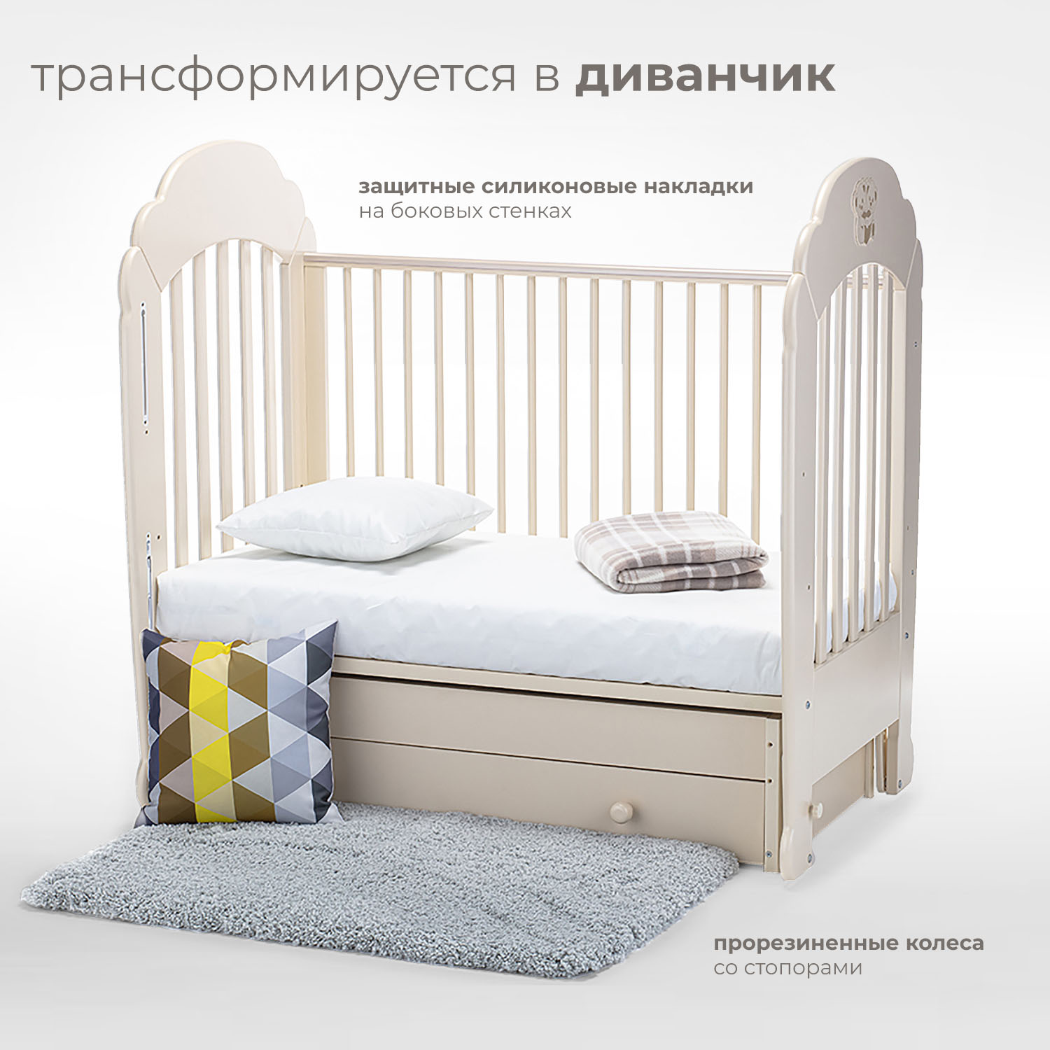Детская кроватка Nuovita прямоугольная, поперечный маятник (слоновая кость) - фото 5