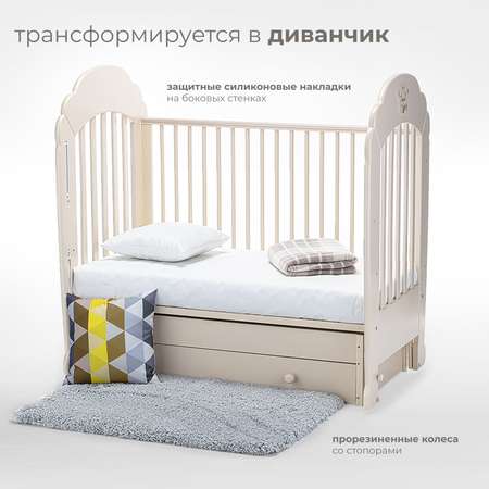 Детская кроватка Nuovita прямоугольная, поперечный маятник (слоновая кость)