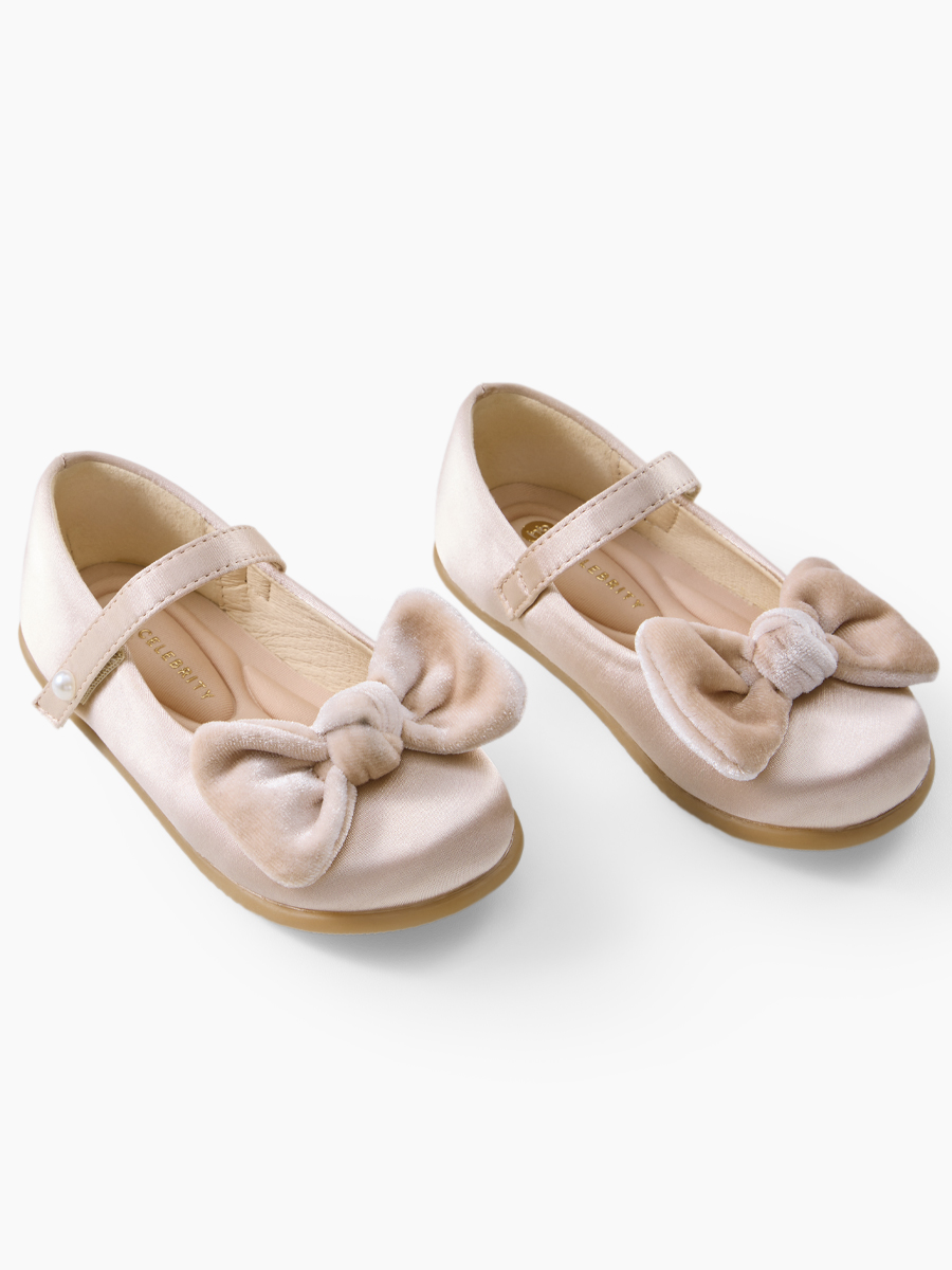 Туфли Happy Baby 86644_beige - фото 1