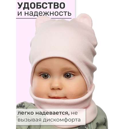 Шапка и снуд ПриКиндер
