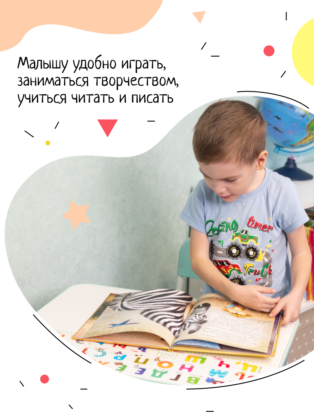 Письменный стол InHome - фото 4