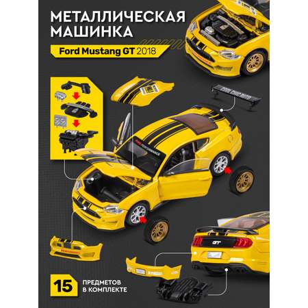 Автомобиль AUTODRIVE Ford Mustang Сборная модель 1:42