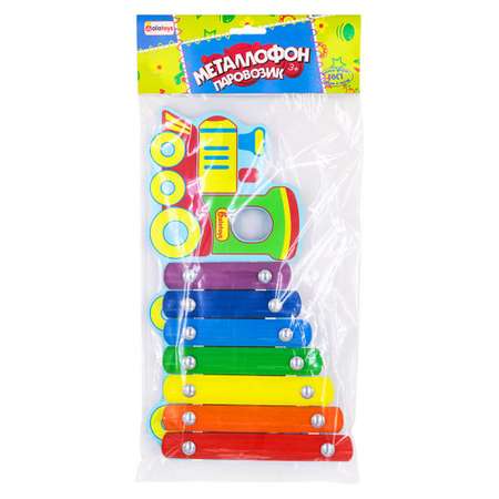 Игрушка музыкальная Alatoys ксилофон