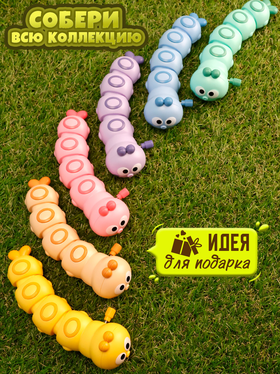 Игрушка TIPTOPOLIS гусеничка синяя и розовая - фото 6