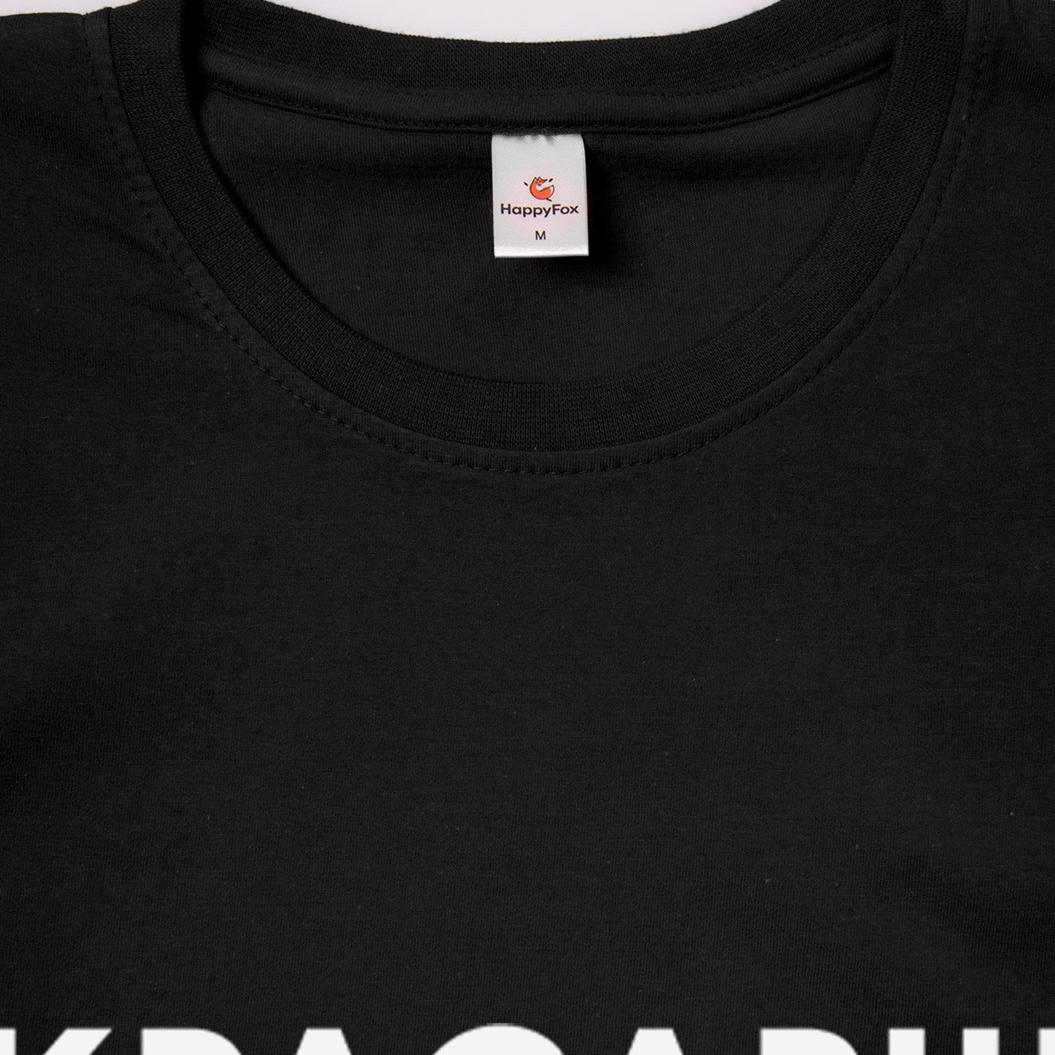 Футболка HappyFox HF55011Mкрасавчик.весь.в.папу.черный - фото 3