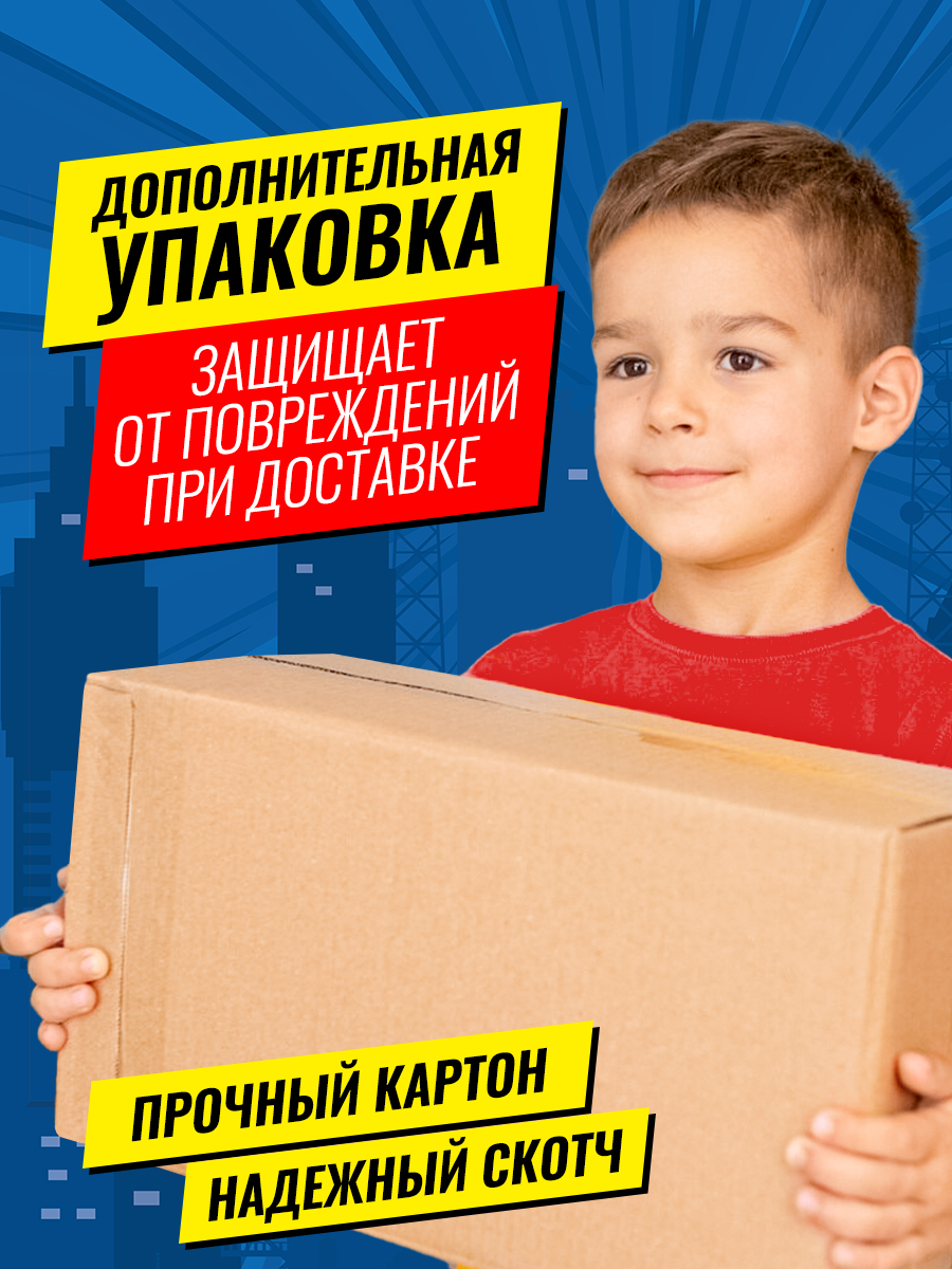 Парковка FANJIA TOYS Станция полиции HJFJ634 - фото 6