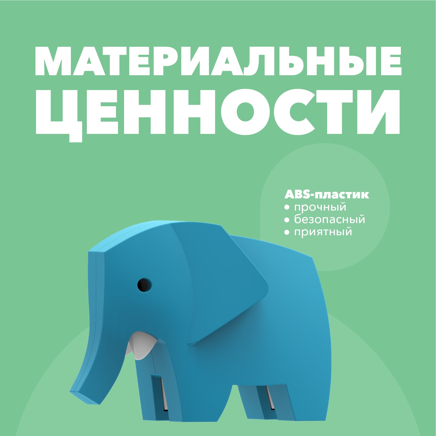 Игровой набор HALFTOYS - фото 5