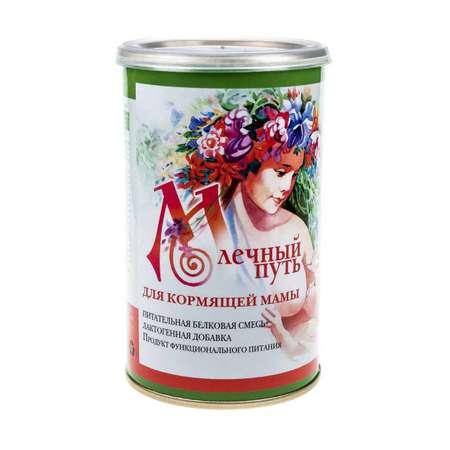 Смесь сухая Млечный путь молочная для кормящих женщин 200 г