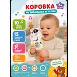 Игрушка ТОТОША погремушка Развивающая музыкальная Корова