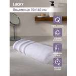Полотенце LUCKY Бордюр точки 70 x 140 см