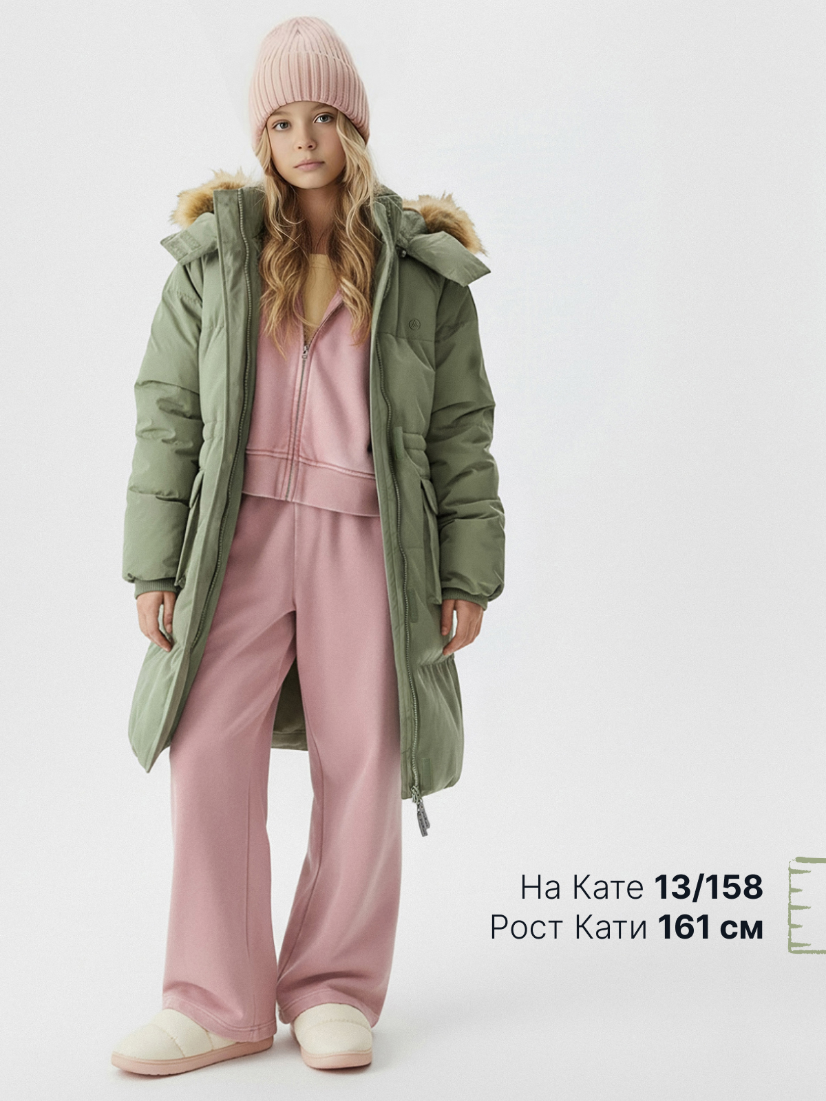 Пальто Premont WP313819OLIVE - фото 6