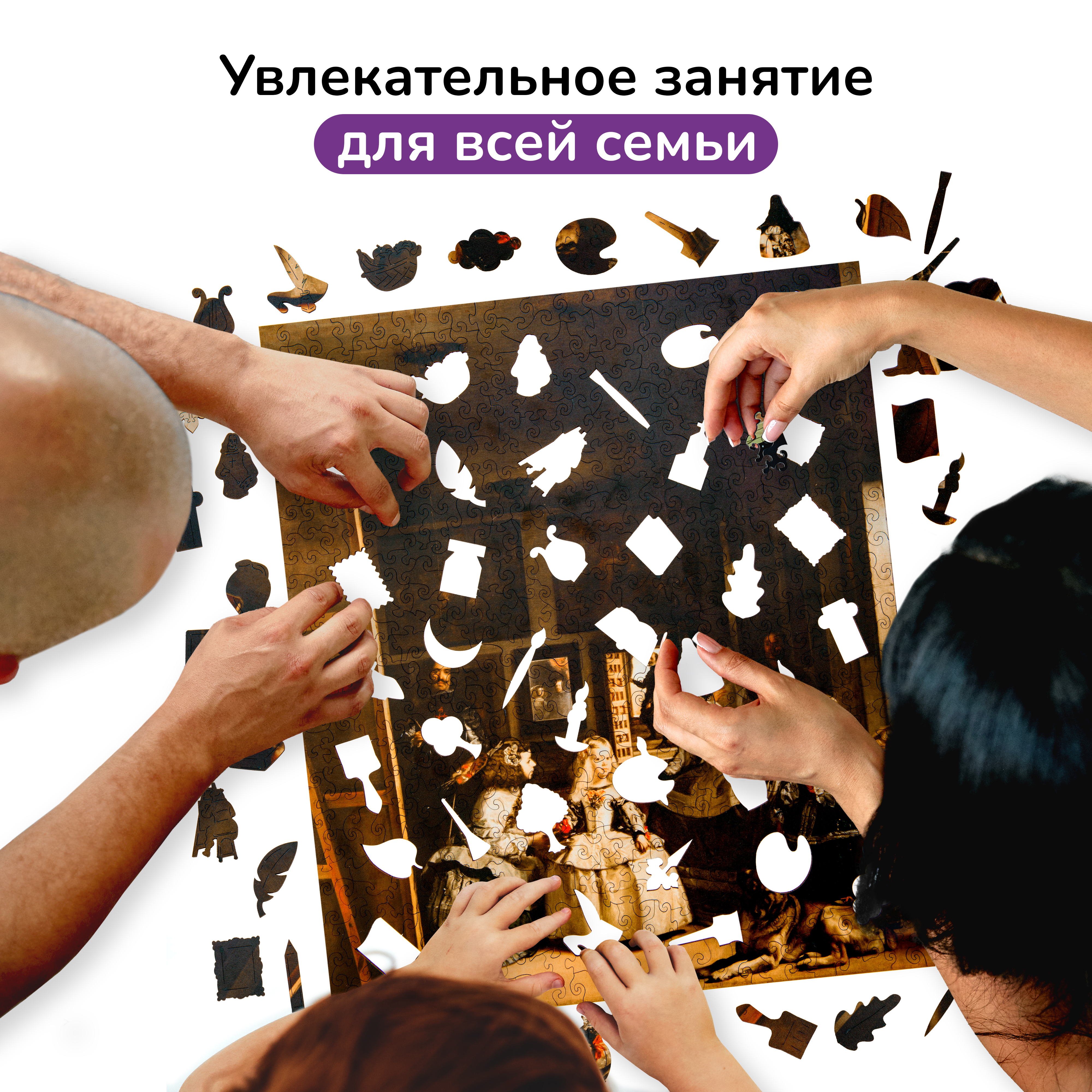 Пазл Active Puzzles деревянный - фото 6