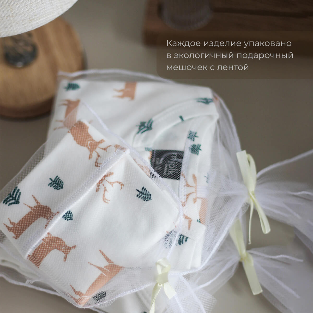 Пижама Mjolk 2786522 - фото 13