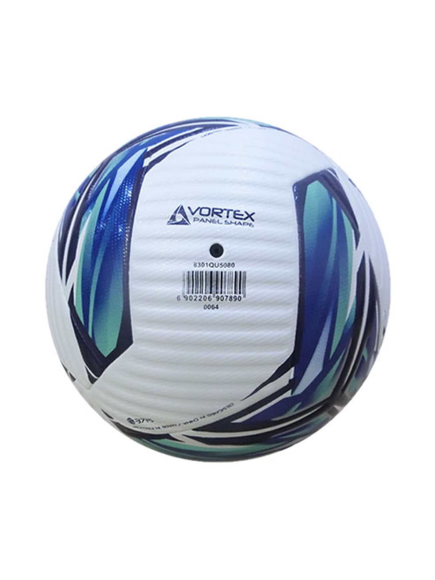 Спортивный мяч KELME Mixed Craft Football футбольный 22.13 см - фото 3