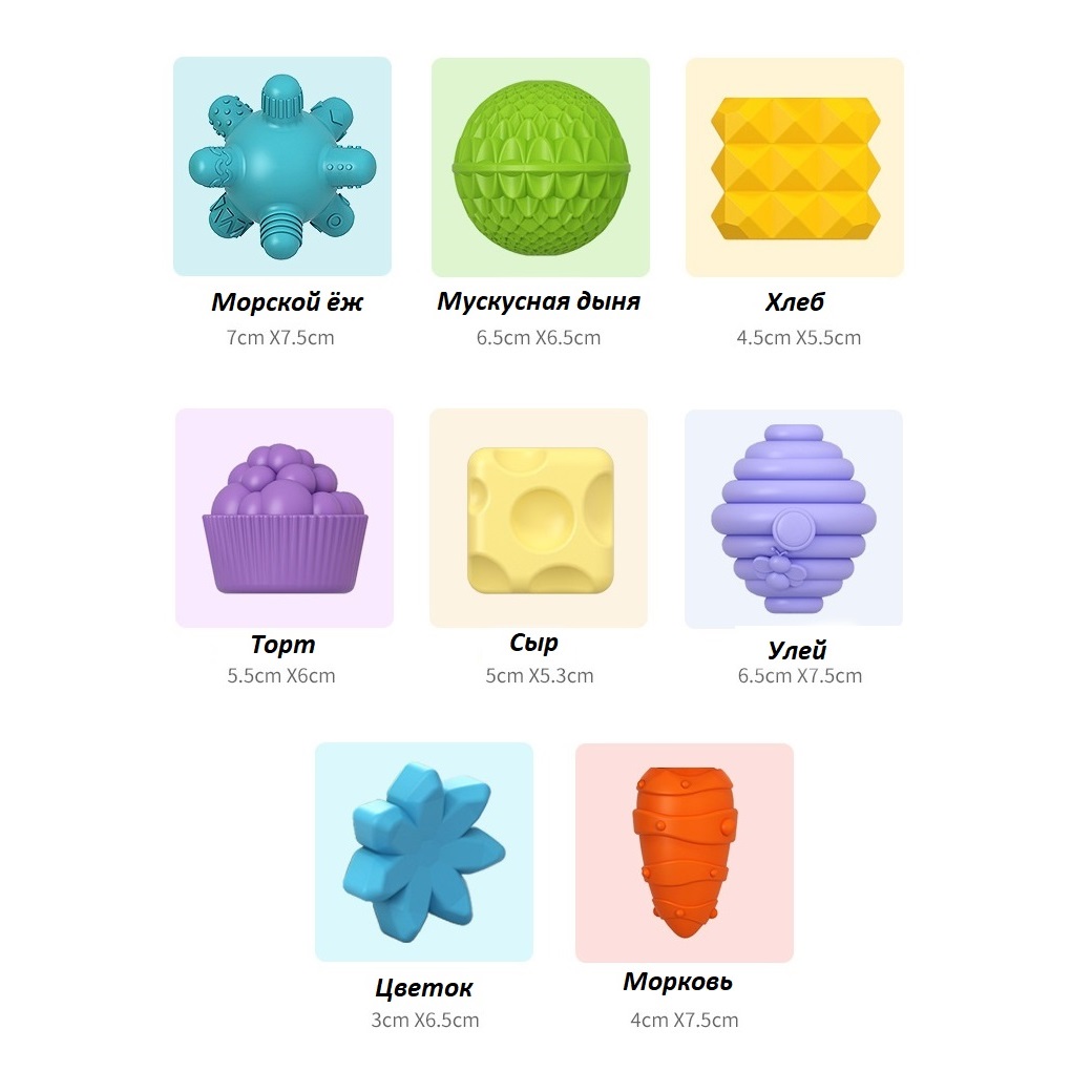 Игрушка VIVAKIDS мяч - фото 3