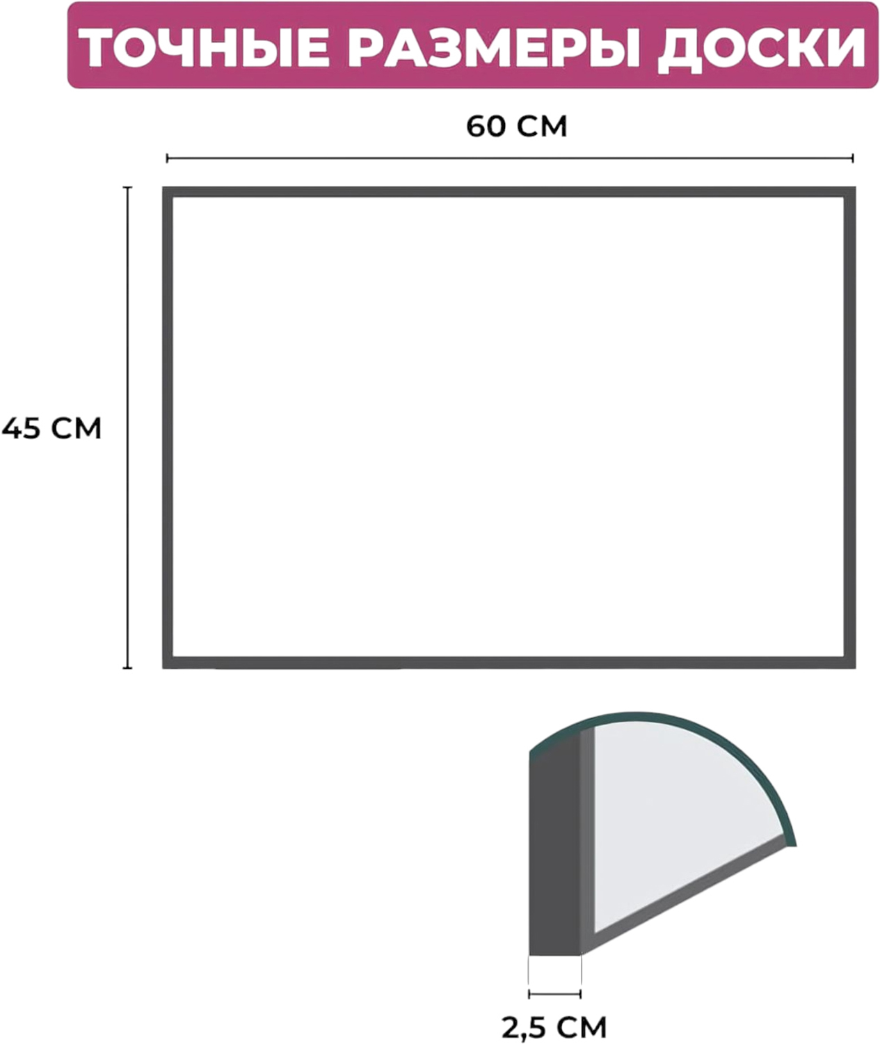 Пробковая доска Attache - фото 2