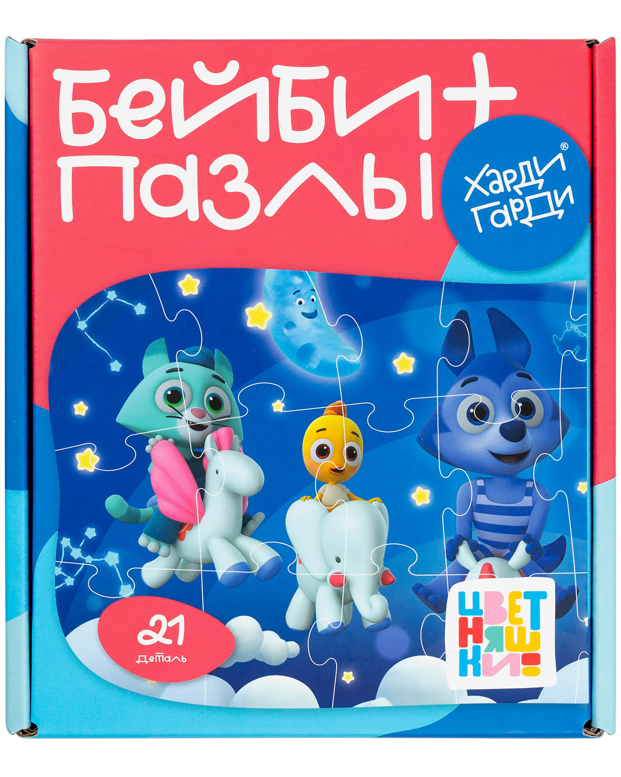 Пазл Харди Гарди Цветняшки классический - фото 1