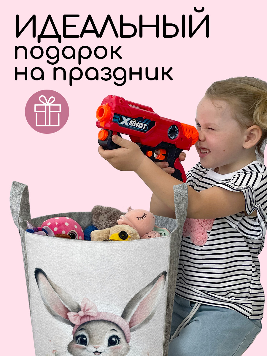 Корзина для хранения Textile NN Зая - фото 6