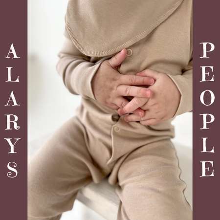 Комплект ALARYSPEOPLE