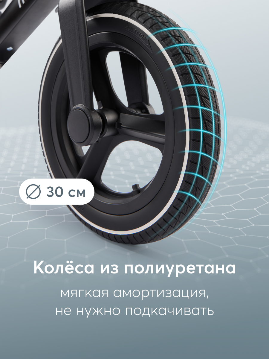 Велосипед-беговел Happy Baby 10 дюймов - фото 8