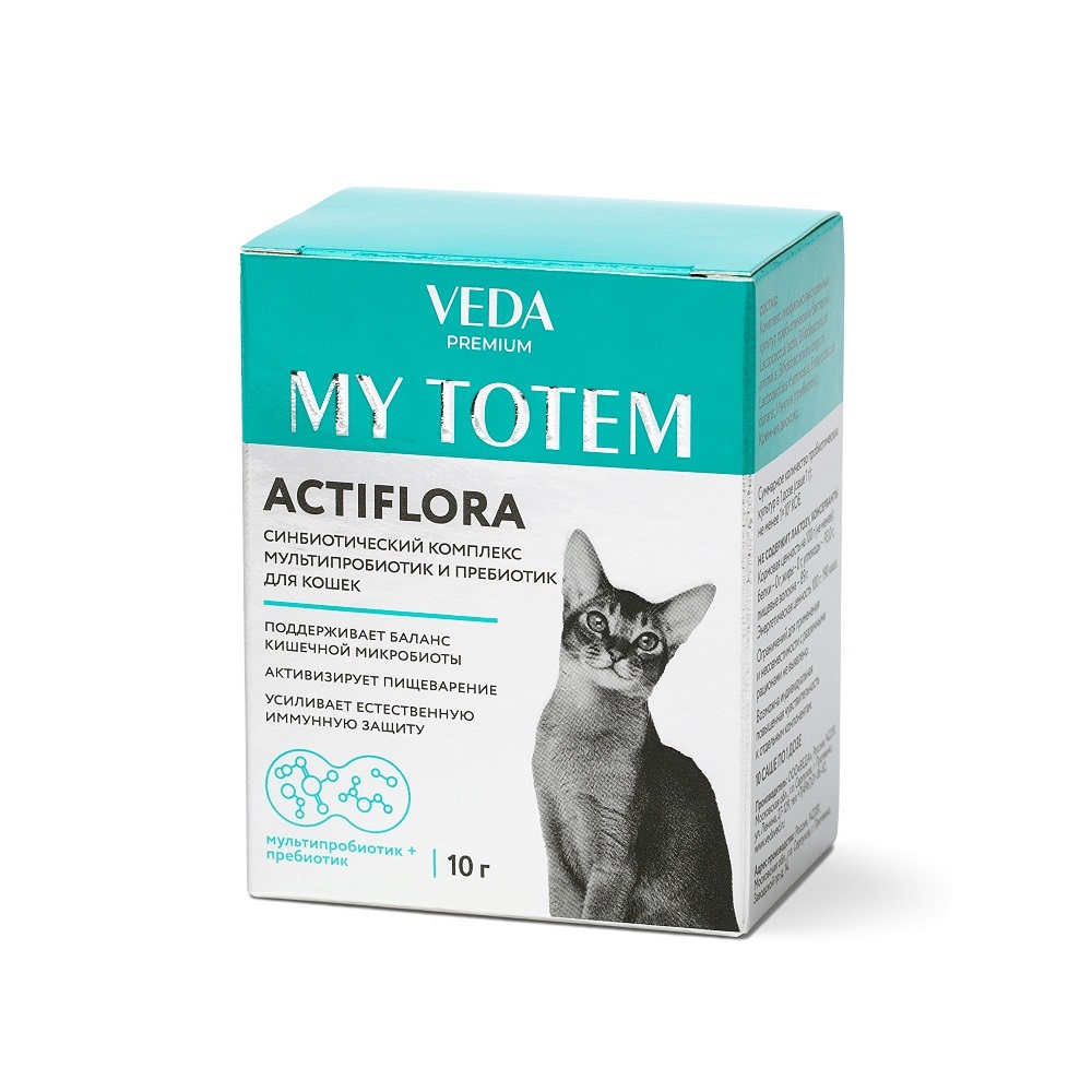 Комплекс для кошек синбиотический Veda My Totem Actiflora мультипробиотик и пребиотик 10г - фото 1