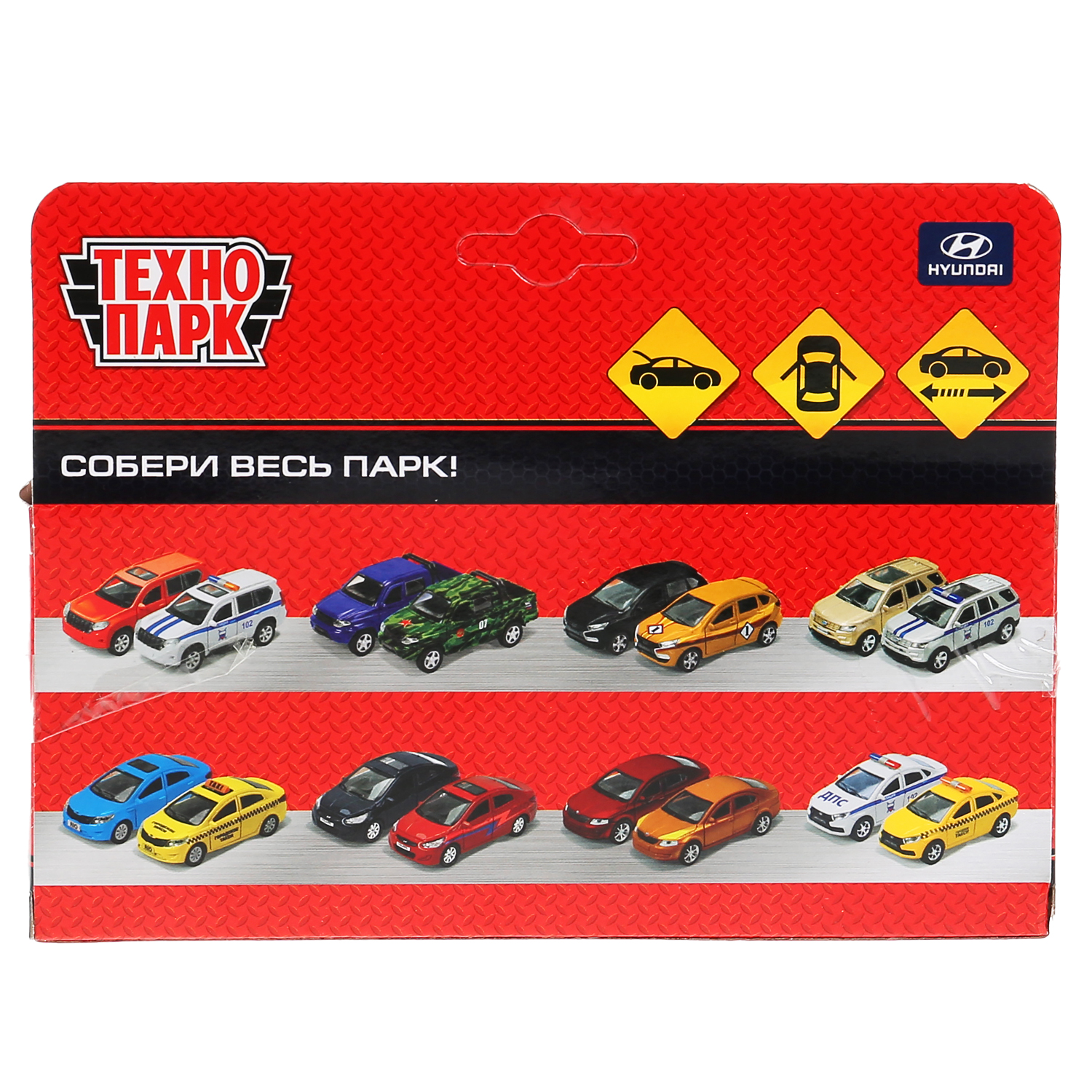 Автомобиль Технопарк solaris 299334 - фото 6