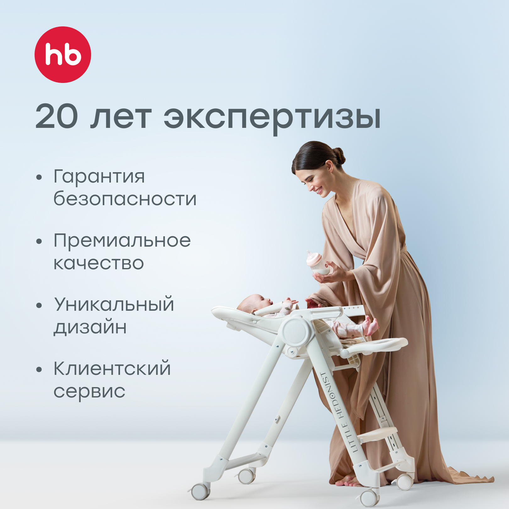 Вкладыши для груди Happy Baby гелевые 60 шт. - фото 10