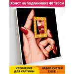 Картина по номерам Hobby Paint Красная помада в ассортименте
