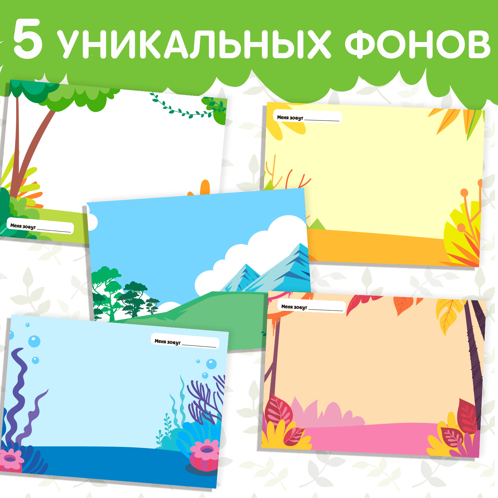 Книжка с наклейками Буква-ленд Создай своего динозавра - фото 4