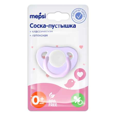 Пустышка Mepsi латекс анатомическая от 0 мес. в ассортименте