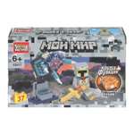 Конструктор Город мастеров Мой мир 37 дет.