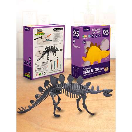 Набор для раскопок SHARKTOYS
