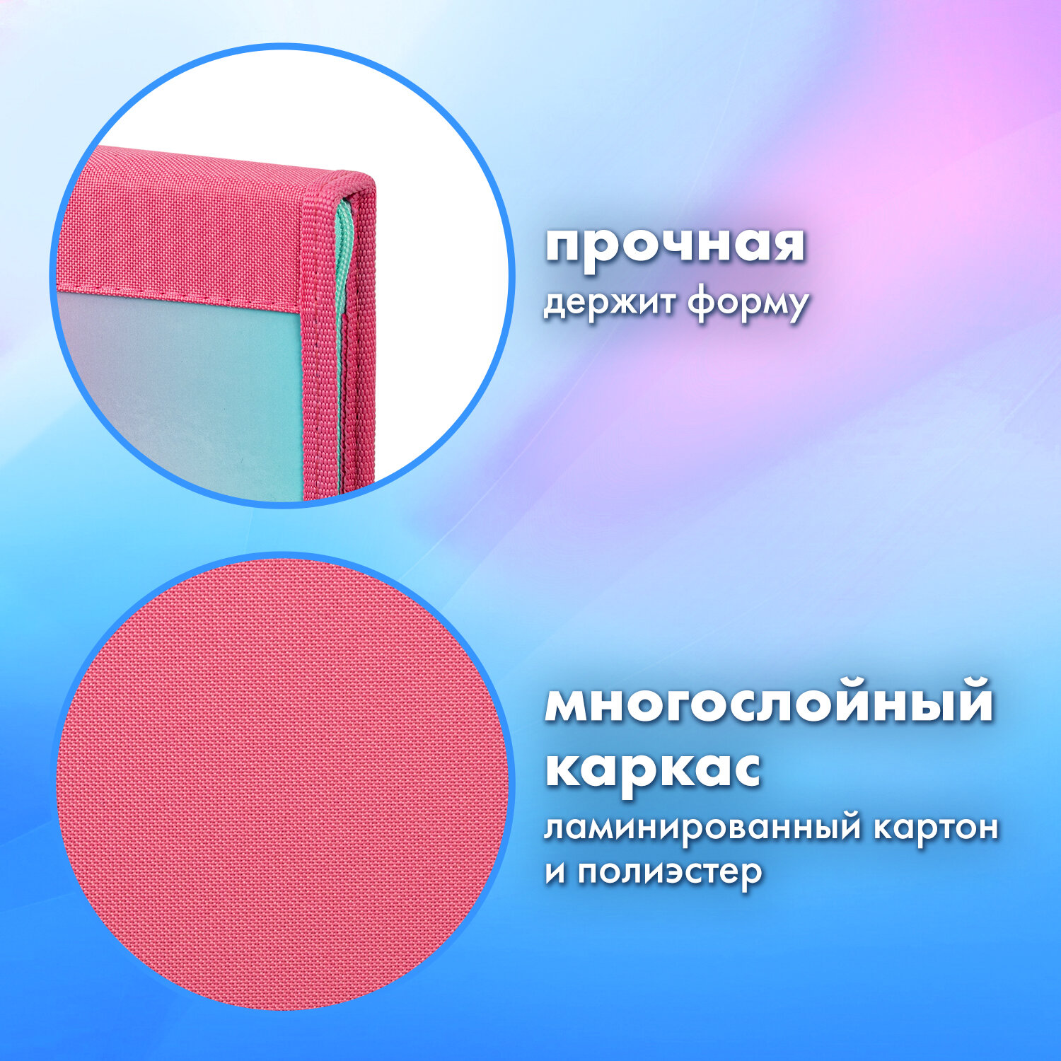 Папка для труда Brauberg А4 - фото 2