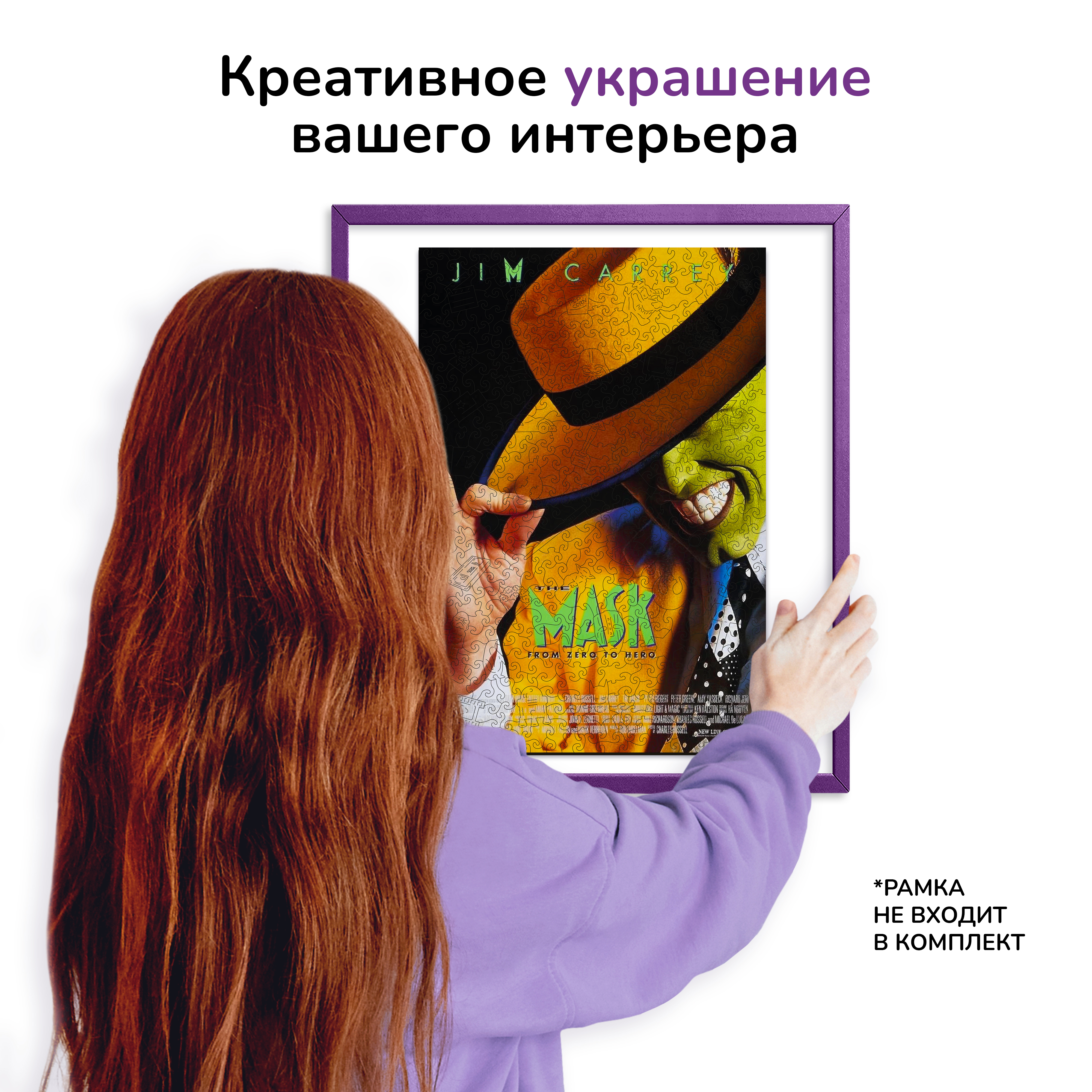 Пазл Active Puzzles деревянный - фото 5