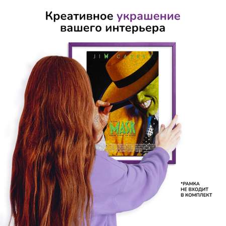 Пазл Active Puzzles деревянный