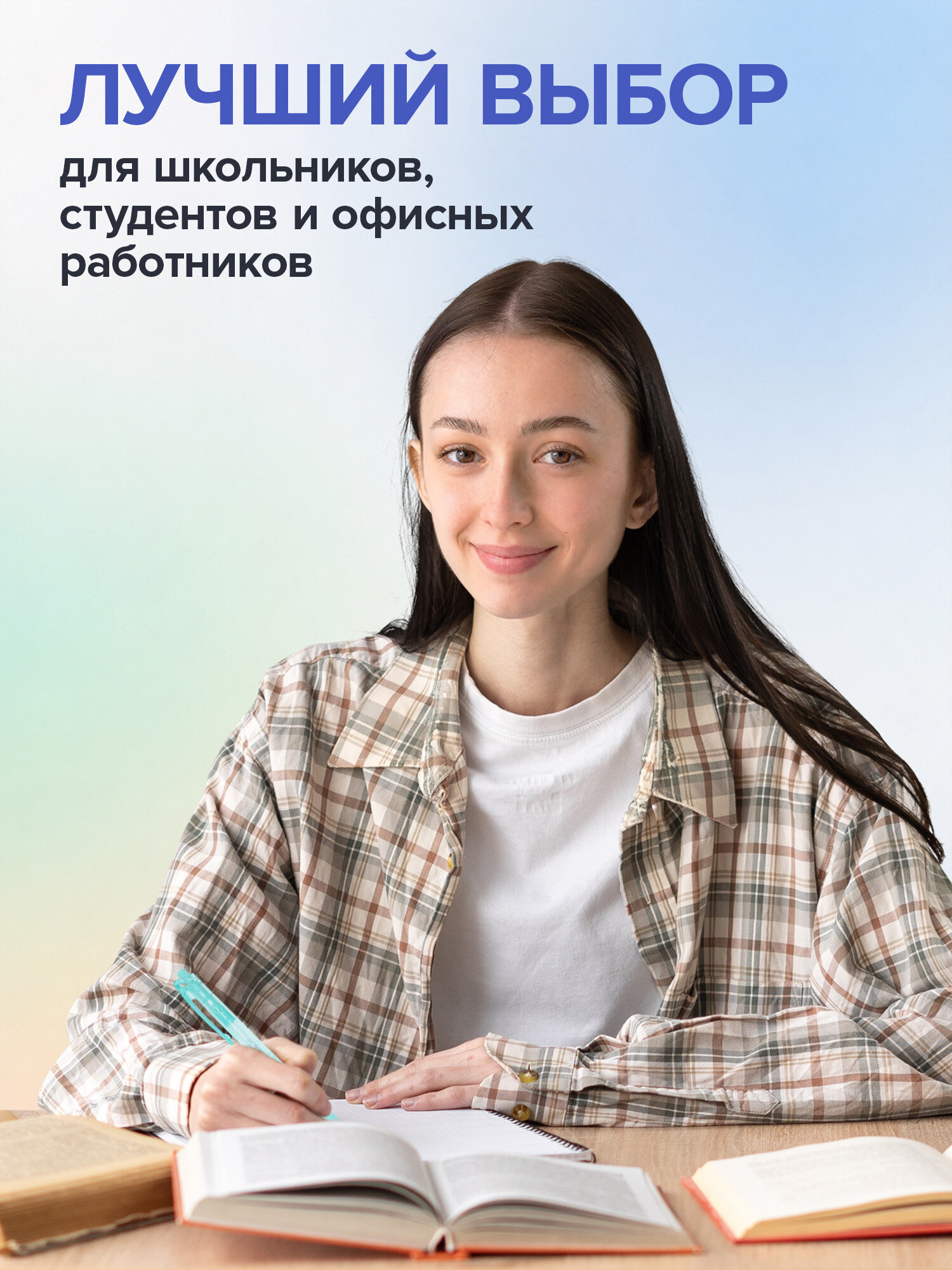 Ручка шариковая Brauberg 5 шт. - фото 7